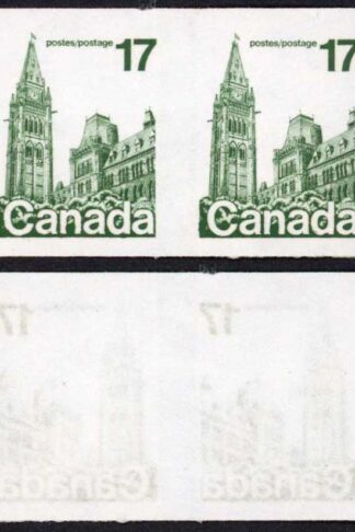 Canada Unitrade 806a 17c IMPERF PAIR MNH Unitrade price 200