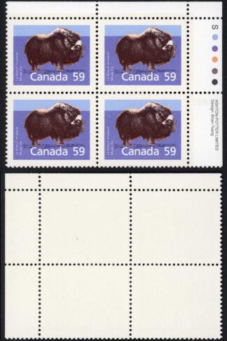 Canada Unitrade 1174a 59c Perf 13.1 Plate Block MNH Unitrade price 65