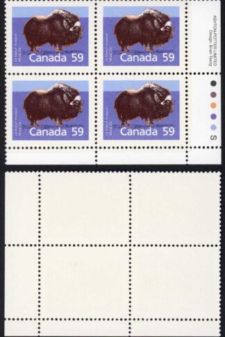 Canada Unitrade 1174a 59c Perf 13.1 Plate Block MNH Unitrade price 65