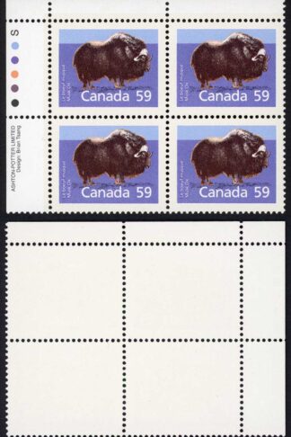 Canada Unitrade 1174a 59c Perf 13.1 Plate Block MNH Unitrade price 65