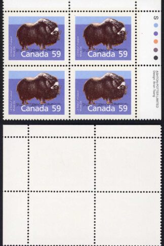 Canada Unitrade 1174i 59c Slater Paper Plate Block MNH Unitrade price 250