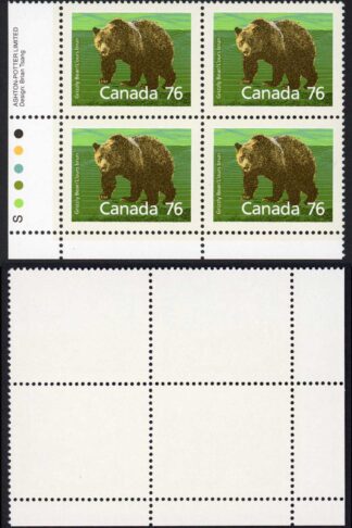 Canada Unitrade 1178i 76c Slater Paper Plate Block MNH Unitrade price 25