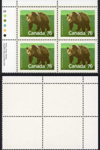 Canada Unitrade 1178i 76c Slater Paper Plate Block MNH Unitrade price 25