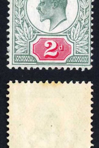 KEVII Spec M12 (2) SG229 2d Dull Blue Green and Carmine (a few toned perfs) DLR