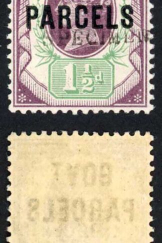 SGO65s 1 1/2d Jubilee opt Govt Parcels SPECIMEN Fresh U/M Cat 300 as mounted