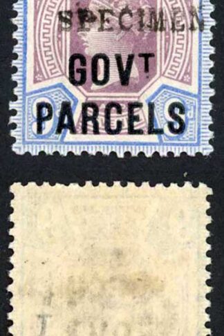 SGO67s 9d Jubilee opt Govt Parcels SPECIMEN Fresh U/M Cat 300 as mounted