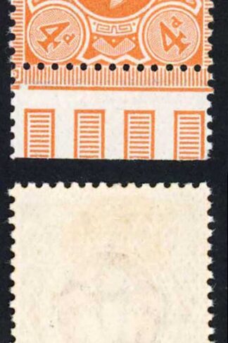 SG278 4d Bright Orange Harrison Perf 14 M/M