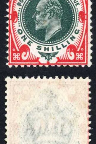 SG313 1/- Deep Green and Scarlet Somerset House U/M