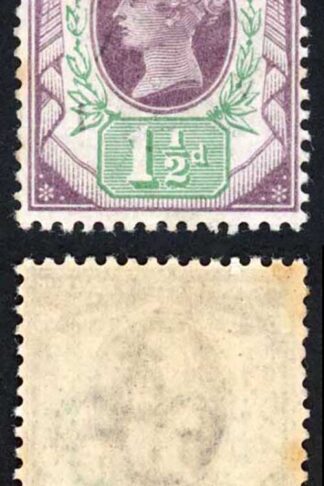 Spec K29e 1 1/2d Jubilee R19/1 DEFORMED LEAF U/M (tone spots) Cat 1100 pounds