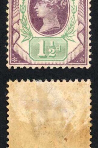 Spec K29eVar 1 1/2d Jubilee R19/1 DEFORMED LEAF REDRAWN (part gum)