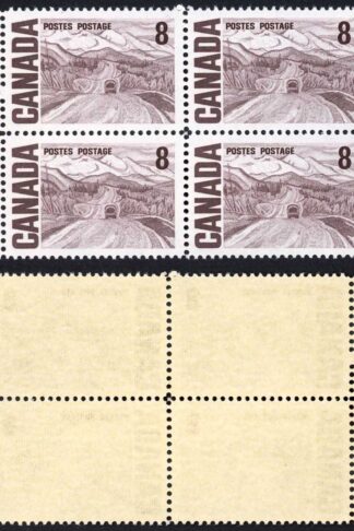 Canada Unitrade 461ii 8c Violet Brown HB DEX (1971) MNH Unitrade price 140