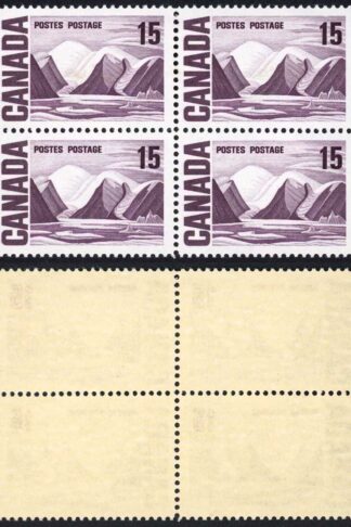 Canada Unitrade 463ii 15c HB Dex Mar 1971 MNH Unitrade price 80