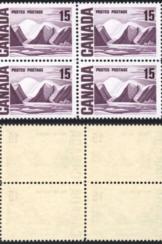 Canada Unitrade 463ii 15c HB Dex Mar 1971 MNH Unitrade price 80