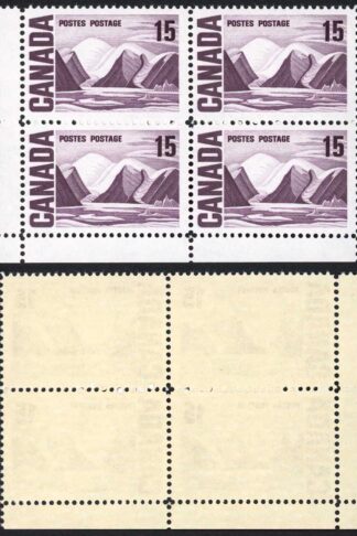Canada Unitrade 463ii 15c HB Dex Mar 1971 MNH PB Unitrade price 100