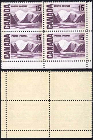 Canada Unitrade 463pv 15c Plastic Flow LF PVA PB MNH Unitrade price 300