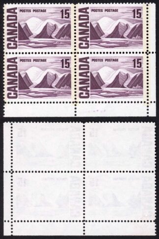 Canada Unitrade 463pv 15c Plastic Flow LF PVA PB MNH Unitrade price 300