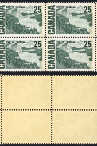 Canada Unitrade 465p 25c phosphor MNH Unitrade price 40