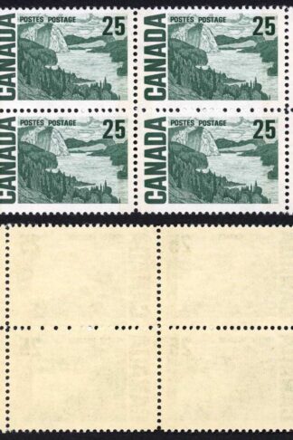 Canada Unitrade 465pi 25c W2B HB DEX Phos MNH Unitrade price 200