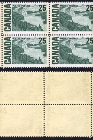 Canada Unitrade 465pi 25c W2B HB DEX Phos MNH Unitrade price 200