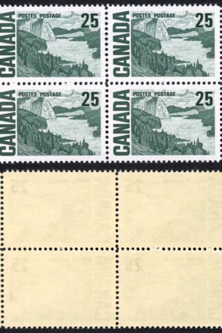 Canada Unitrade 465ii 25c HB DEX Oct 1971 MNH Unitrade price 100