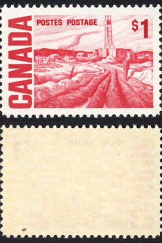 Canada Unitrade 465B One Dollar DF Dex MNH Unitrade price 8