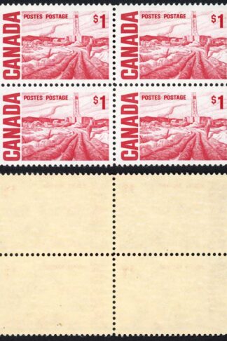 Canada Unitrade 465B One Dollar DF Dex MNH Unitrade price 32