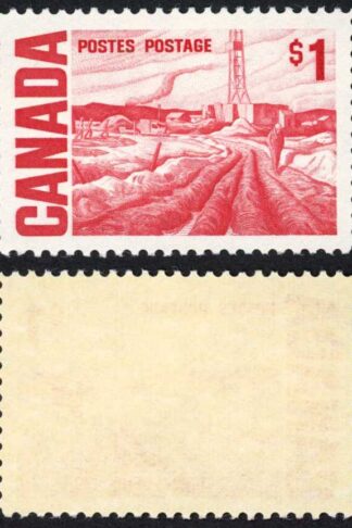 Canada Unitrade 465Bii One Dollar HB DEX MNH Unitrade price 50