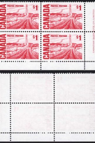 Canada Unitrade 465Biii One Dollar LF PVA Plate 2 MNH Unitrade price 62.5