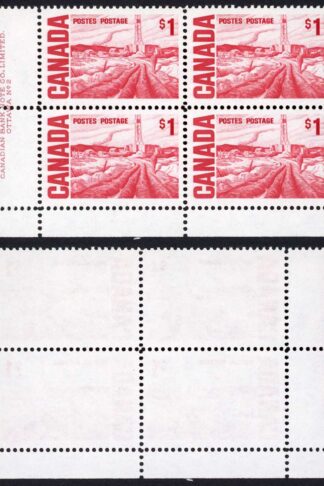 Canada Unitrade 465BivPB One Dollar MF PVA Plate 2 MNH Unitrade price 125