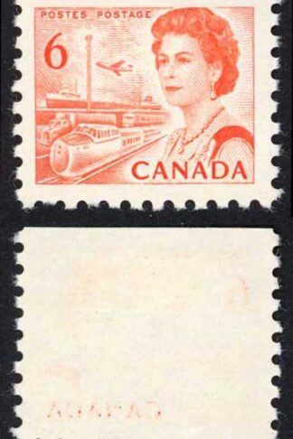 Canada Unitrade 459ii 6c Fluorescent ink MNH Unitrade price 50