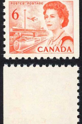 Canada Unitrade 459ii 6c Fluorescent ink MNH Unitrade price 50