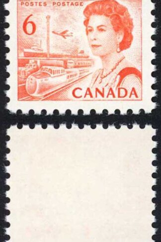 Canada Unitrade 459ii 6c Fluorescent ink MNH Unitrade price 50