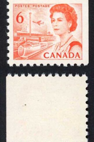 Canada Unitrade 459ii 6c Fluorescent ink MNH Strip Unitrade price 200