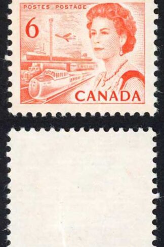 Canada Unitrade 459biv 6c HB MNH Unitrade price 35