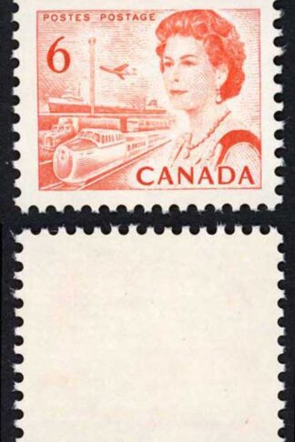 Canada Unitrade 459biv 6c HB MNH Unitrade price 35