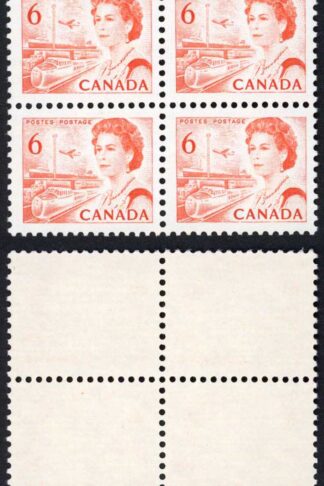 Canada Unitrade 459biv 6c HB MNH Unitrade price 140