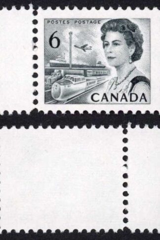 Canada Unitrade 460fi 6c PRINTED on the GUM SIDE MNH Unitrade price 25