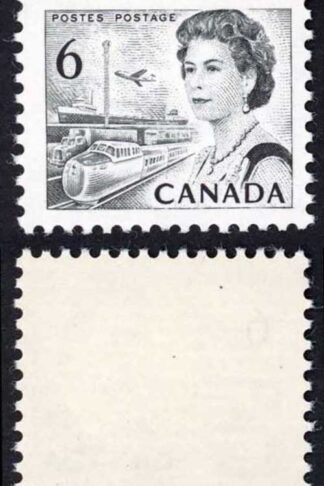 Canada Unitrade 460ii 6c Die 1 HB White DEX MNH Unitrade price 20