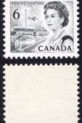 Canada Unitrade 460ii 6c Die 1 HB White DEX MNH Unitrade price 20