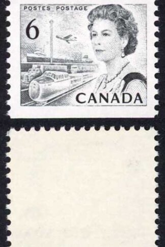 Canada Unitrade 460ii 6c Die 1 HB White DEX MNH Unitrade price 20