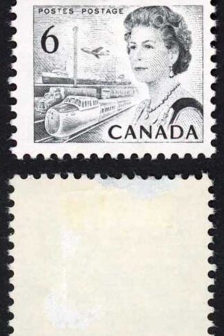 Canada Unitrade 460ii 6c Die 1 HB White DEX MNH Unitrade price 20