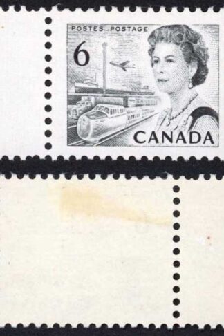 Canada Unitrade 460ii 6c Die 1 HB White DEX MNH Unitrade price 20
