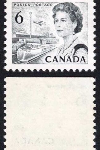 Canada Unitrade 460ii 6c Die 1 HB White DEX MNH Unitrade price 20