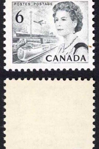 Canada Unitrade 460ii 6c Die 1 HB White DEX MNH Unitrade price 20