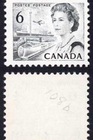 Canada Unitrade 460ii 6c Die 1 HB White DEX MNH Unitrade price 20