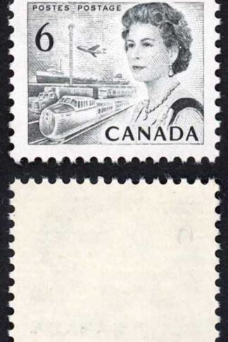 Canada Unitrade 460ii 6c Die 1 HB White DEX MNH Unitrade price 20