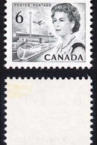 Canada Unitrade 460ii 6c Die 1 HB White DEX MNH Unitrade price 20