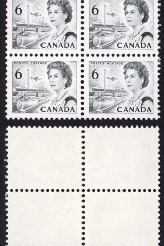 Canada Unitrade 460ii 6c Die 1 HB White DEX MNH Unitrade price 80