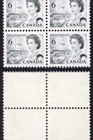 Canada Unitrade 460ii 6c Die 1 HB White DEX MNH Unitrade price 80