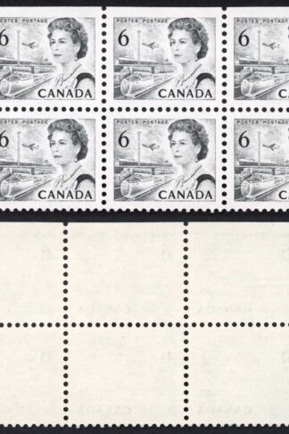 Canada Unitrade 460ii 6c Die 1 HB White DEX MNH Unitrade price 120
